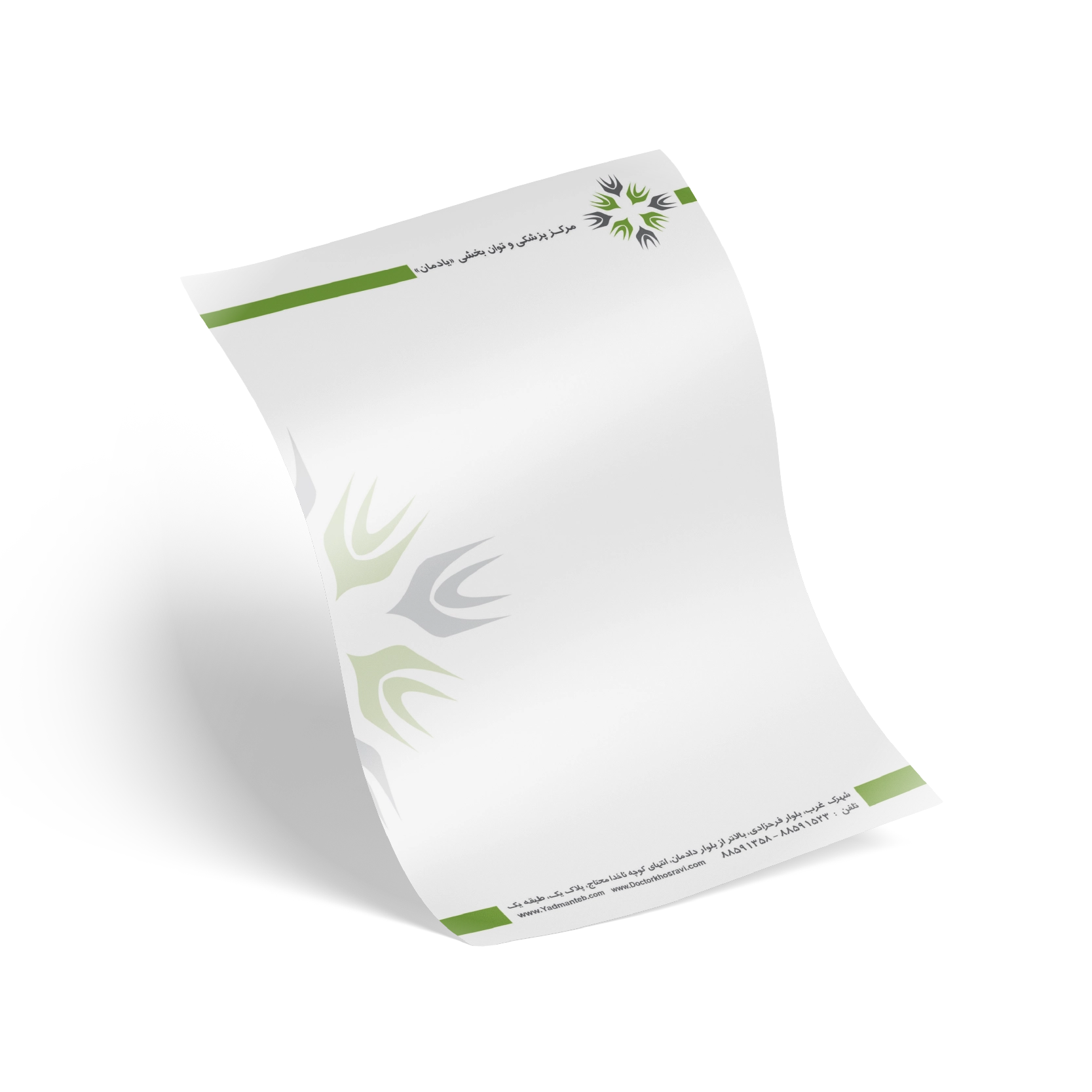 خدمات سفارش طراحی سربرگ آنلاین ادارای و شرکتی