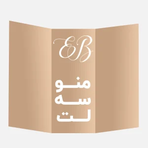 طراحی منو سه لت