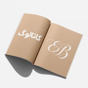 طراحی کاتالوگ (هر صفحه)